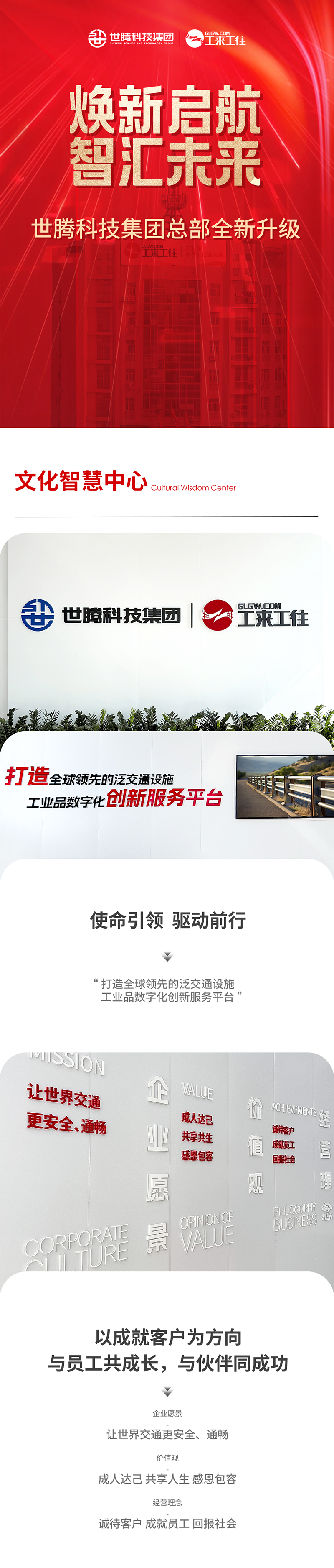���������ǻ㽫��-��Ͷletou_01.png